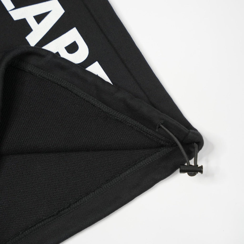 2.0 Trademark sweats